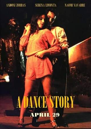 Танцевальная История онлайн